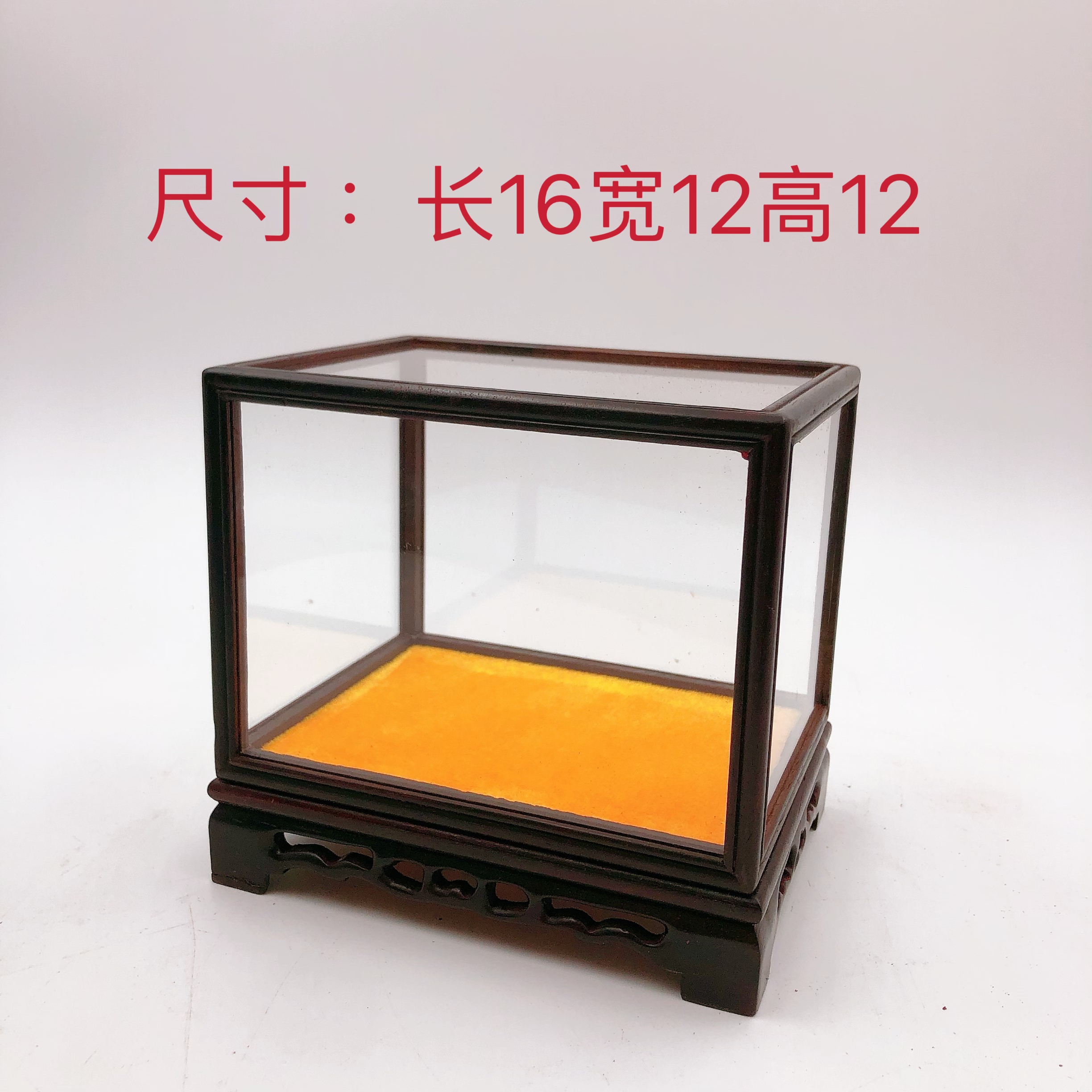 紫光檀玻璃罩防尘罩佛像观音花瓶玉石茶壶茶具工艺品摆件展示盒