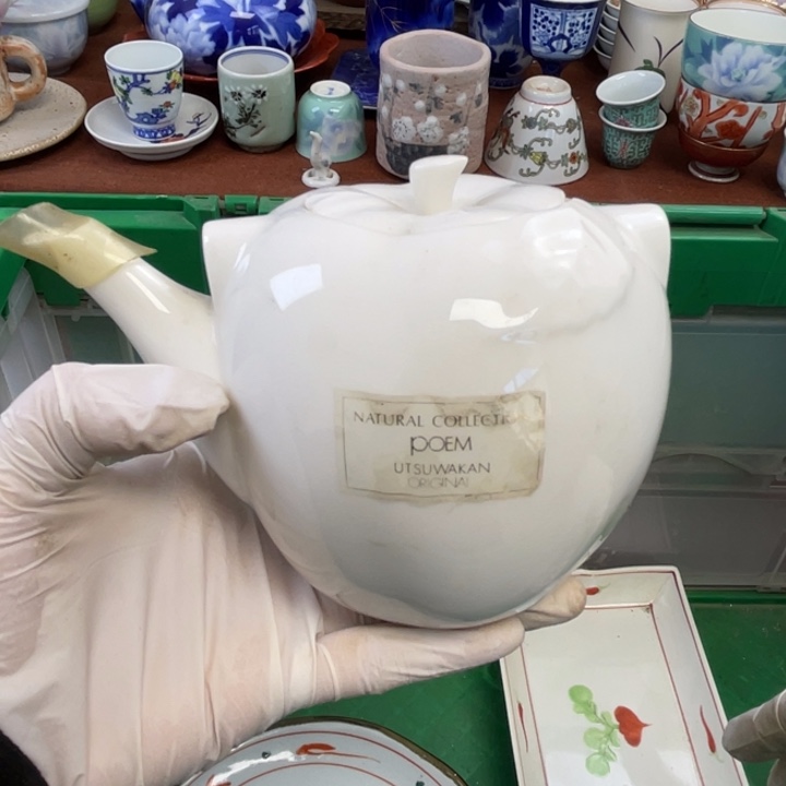 陶他家瓷器真美…开播了