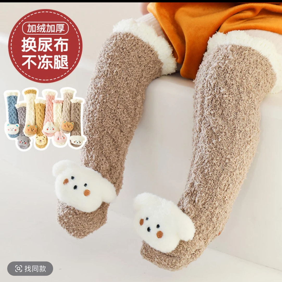 新生儿宝宝地板袜冬款公仔卡通风玩偶毛圈袜子卡通防滑学步袜子