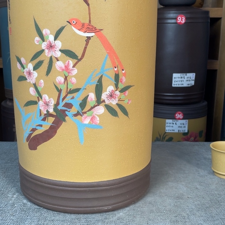 紫砂茶叶罐茶叶罐