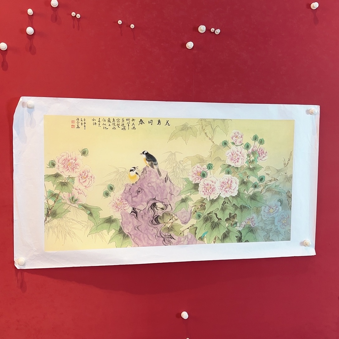 精品书画作品精选