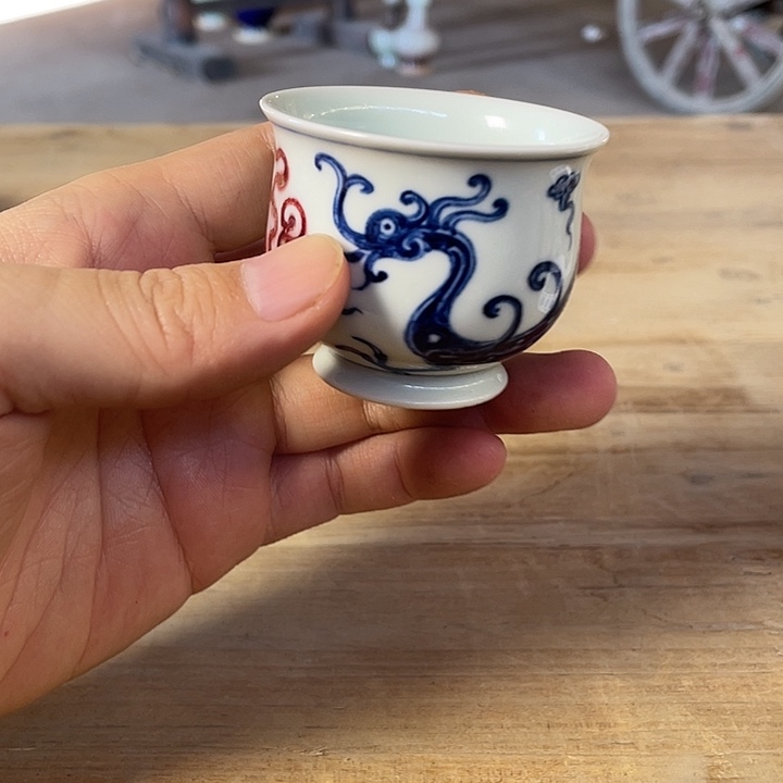 西***斯青花釉里红主人杯