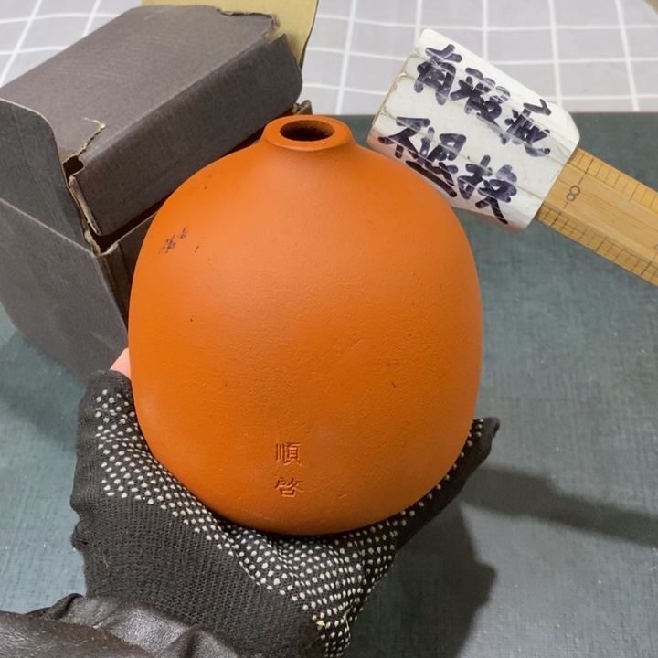 精美瓷器 一单包邮