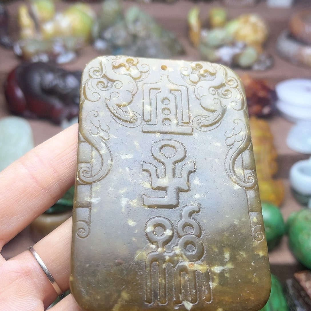 白玉菩提吊坠90。。