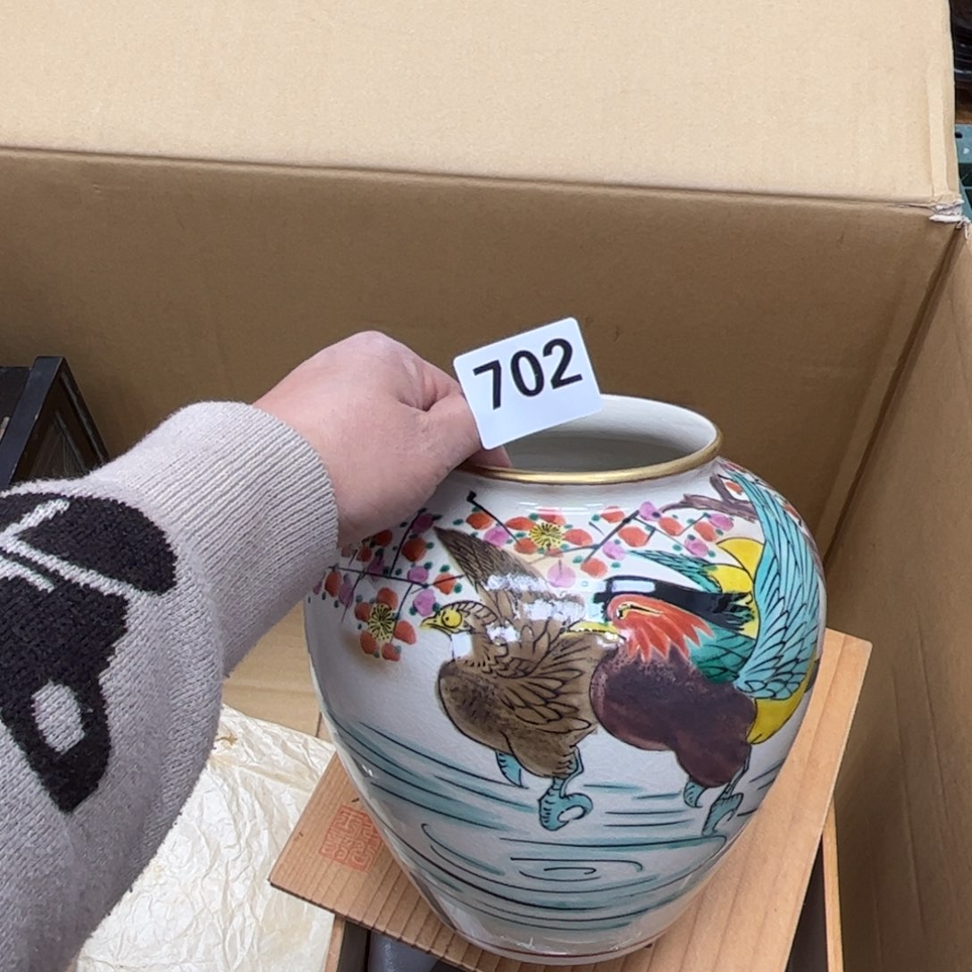 瓷片摆件工艺品摆件666 