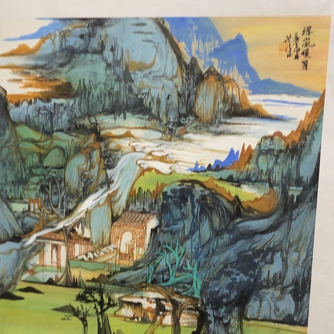 国画山水6666666
