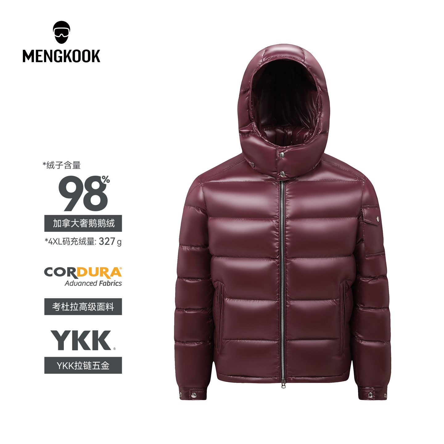 【加拿大奢鹅98鹅绒】玛雅款多色可选冬保暖6.0版可拆帽羽绒服9001