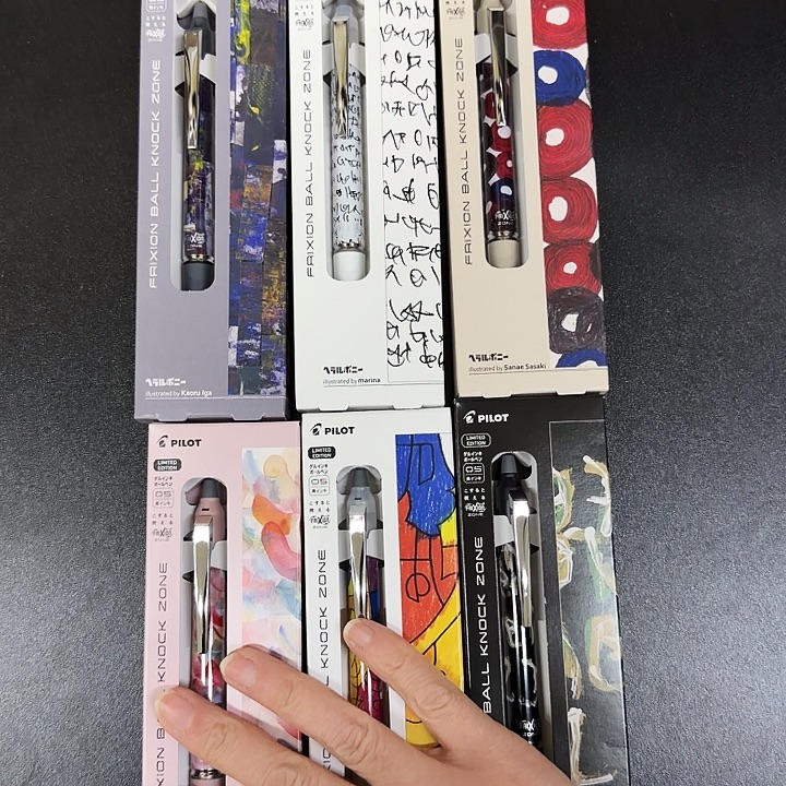 百樂zone限定中性筆6件裝111