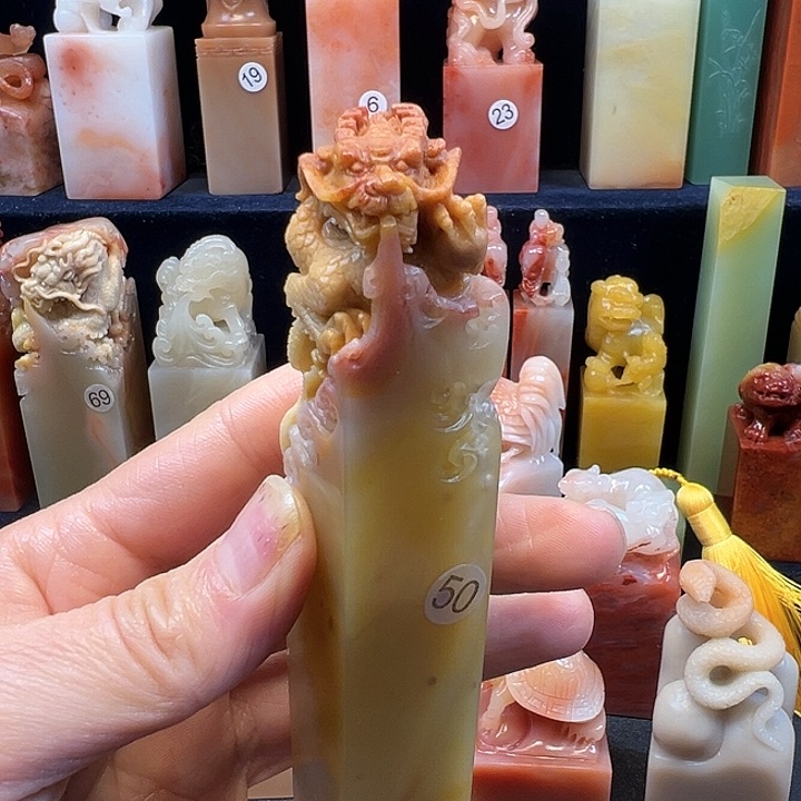 寿山石印石寿山石手工雕刻