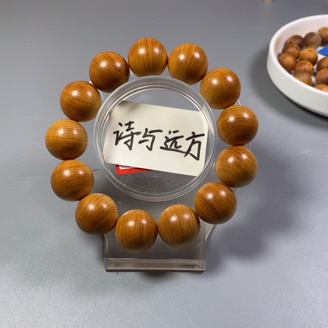柏木手串/手链南太行陈化崖柏手串鸡油黄1.8