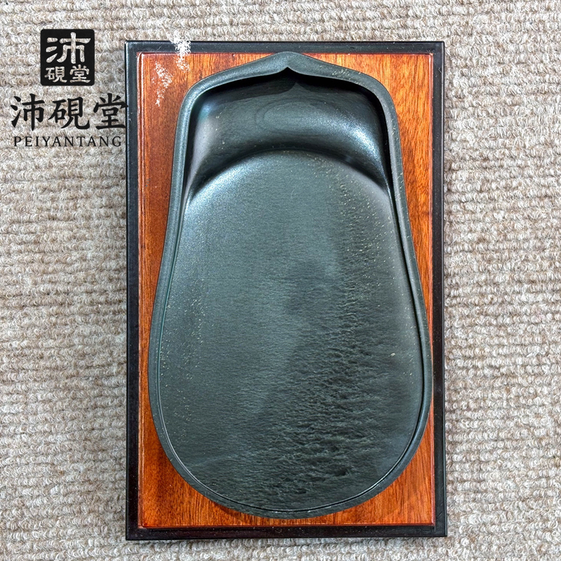 歙砚【连花瓣砚】老坑水舷坑金星水波文房砚台17.2*10.2*2.8