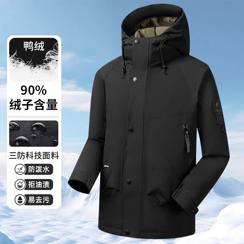 男士时尚户外连帽加绒保暖派克服可拆卸内胆外套2025秋冬发财