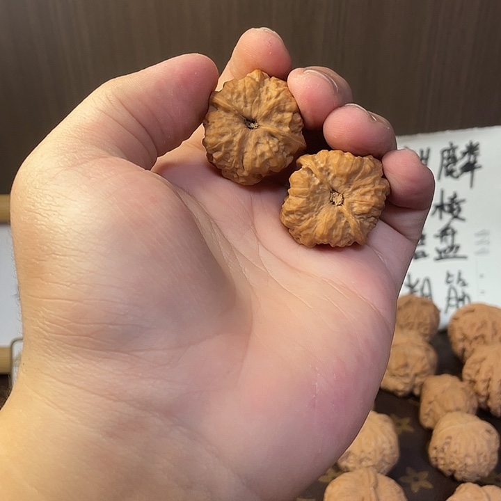 晚***_文玩核桃文玩核桃