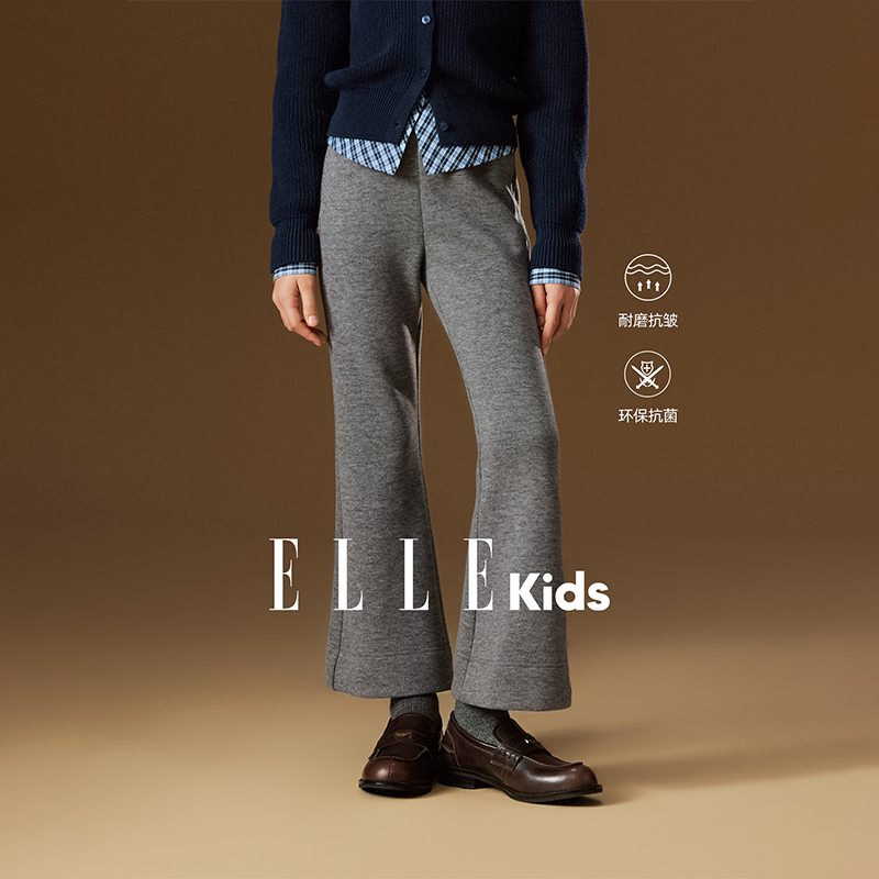 ELLE KIDS 复合针织微喇裤女童秋冬新款格雷系绣花九分裤D3