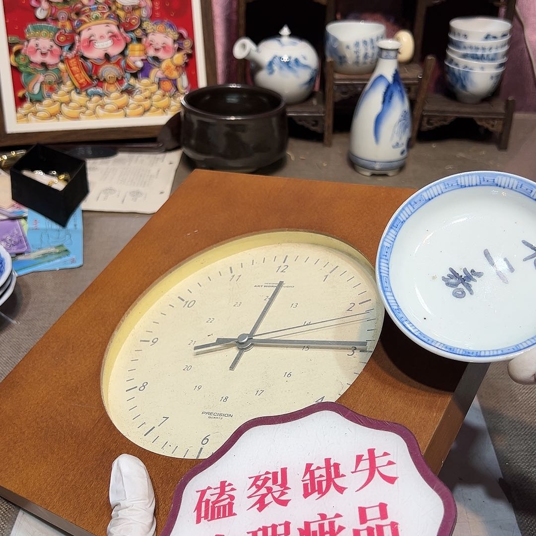 瓷片瓷器满58包邮包邮包邮