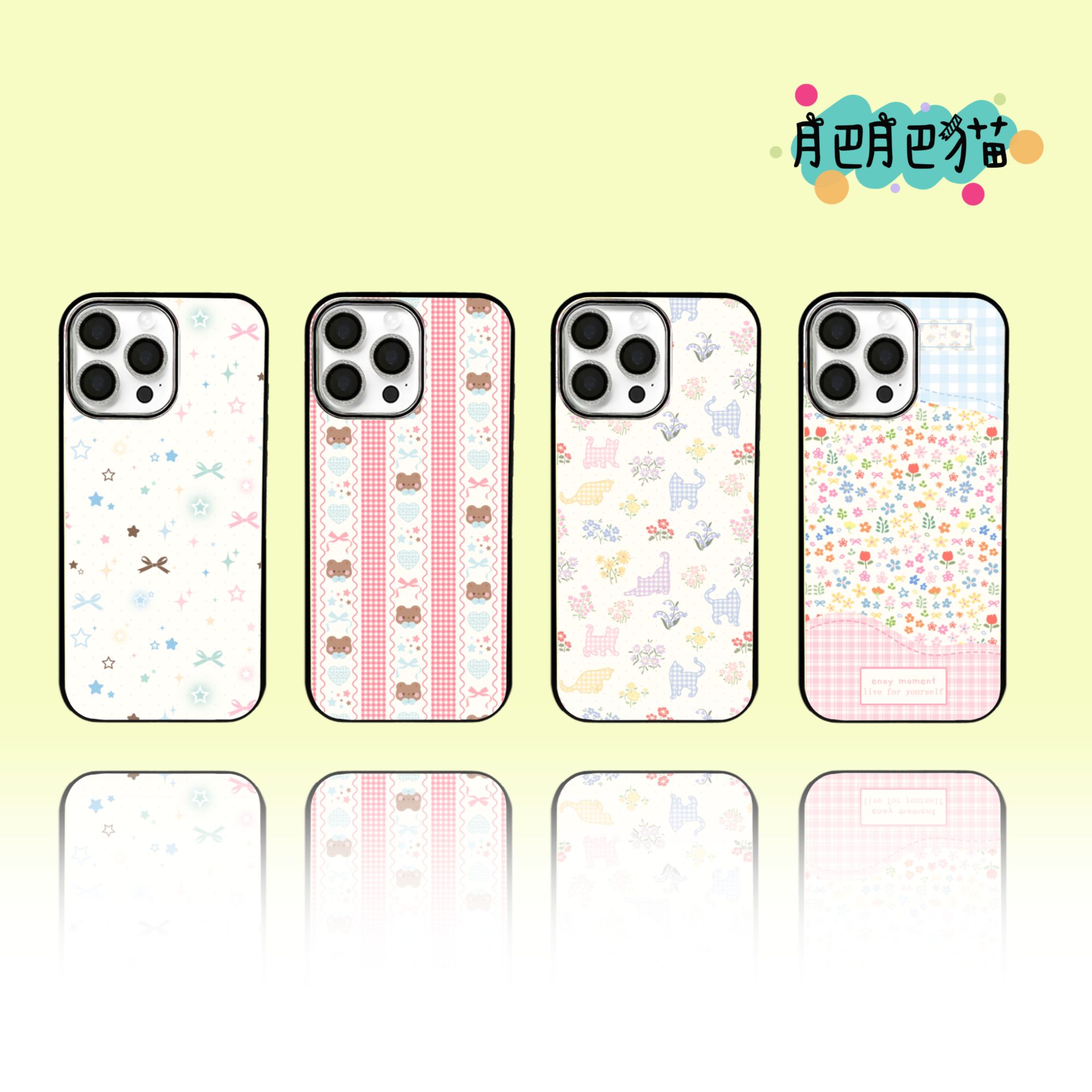 FATCAT | ins简约淡色格调手机壳适用苹果iphone16/15/14/13系列