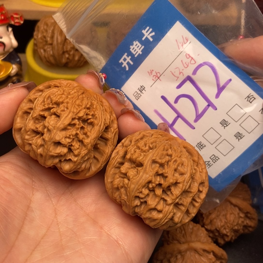 桃核吊坠核桃粗筋