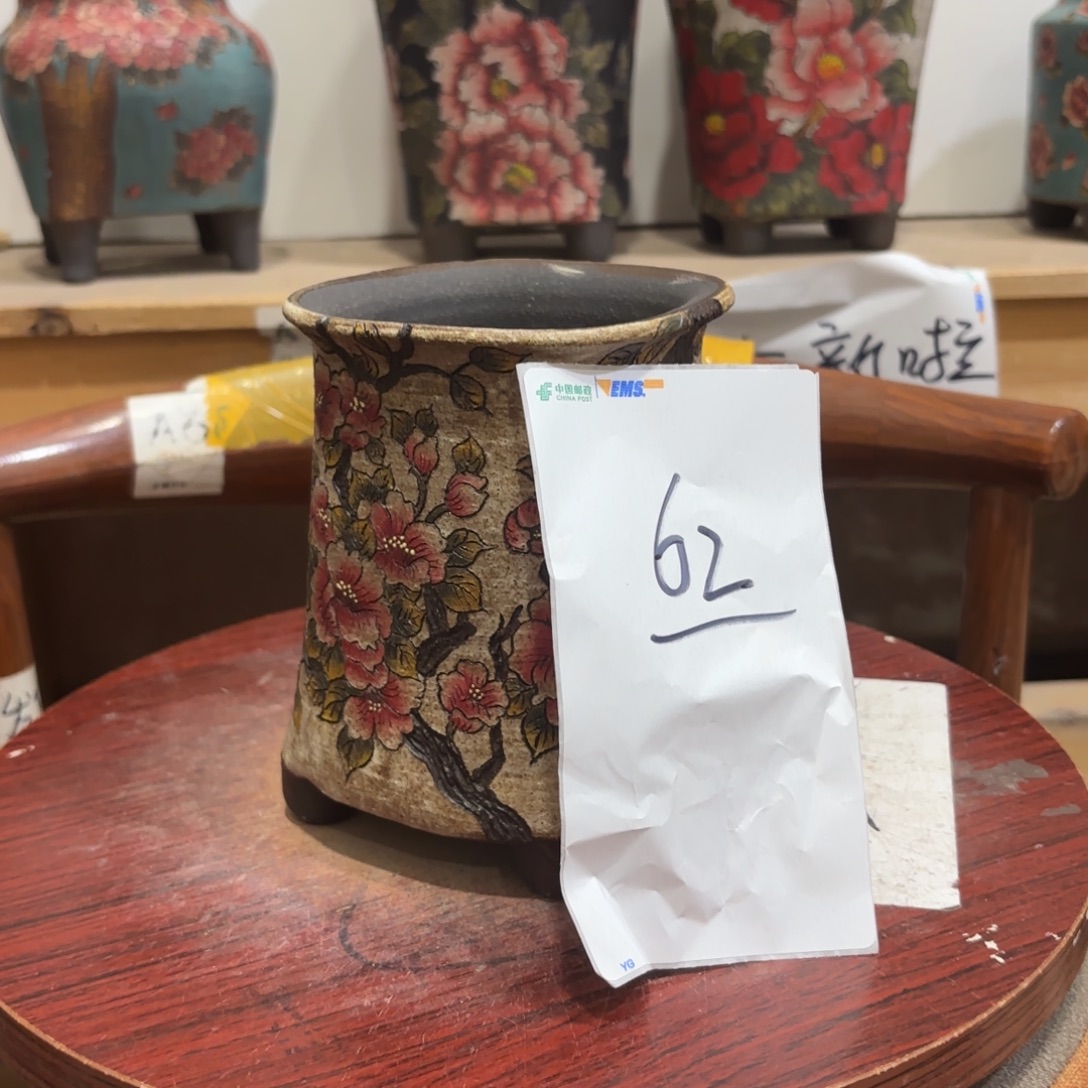 厌***哈哈哈哈哈哈哈哈