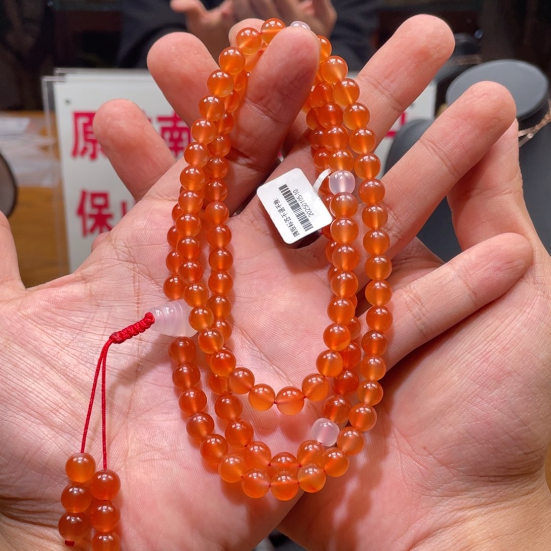 南红玛瑙多圈未镶嵌7mm➕小庄冰橘108