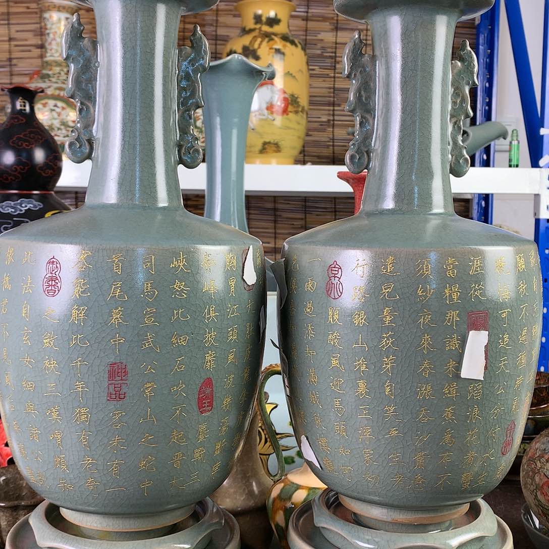 摆件瓷器4855666666海*