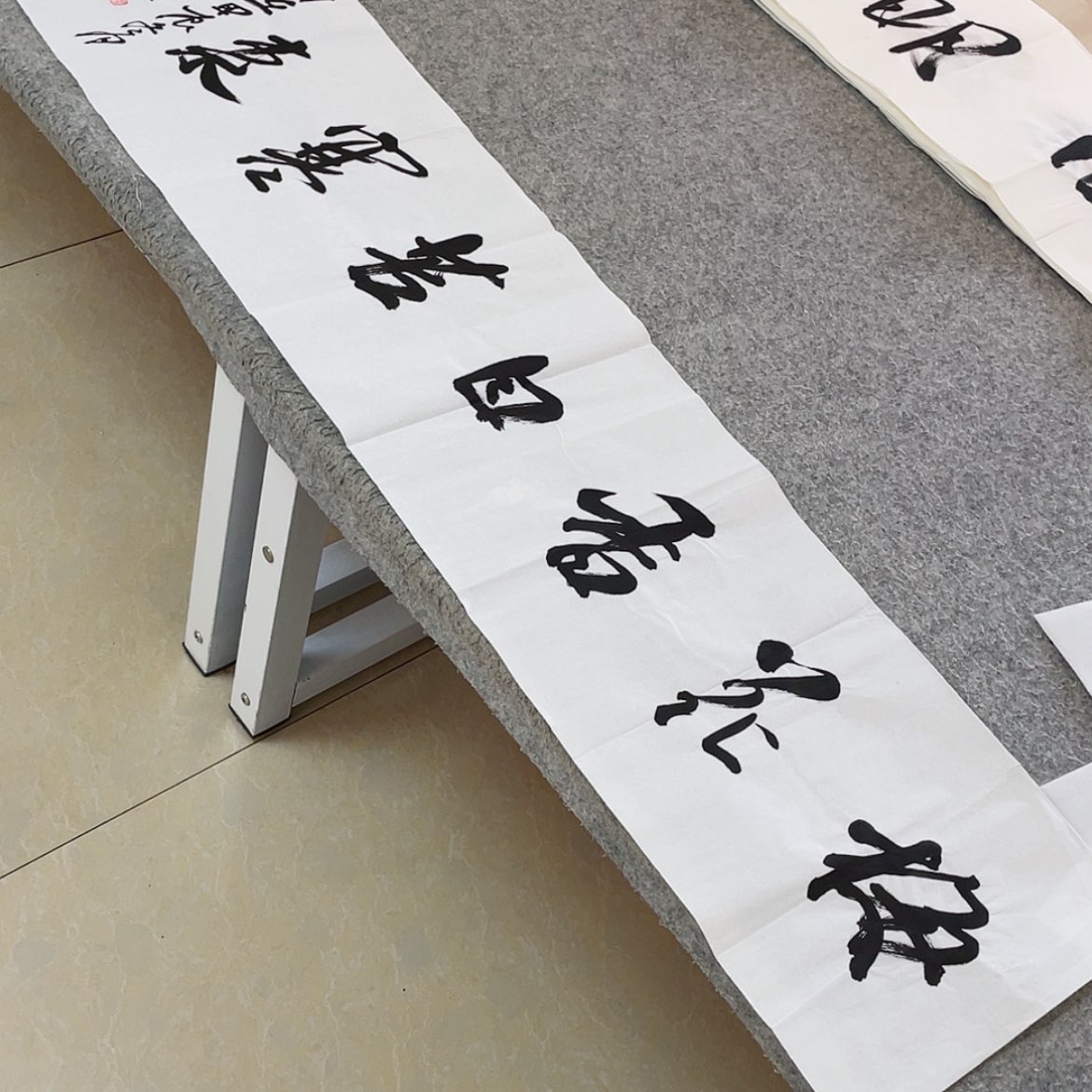 【闪购商品】书法中书协会员王涛138×34