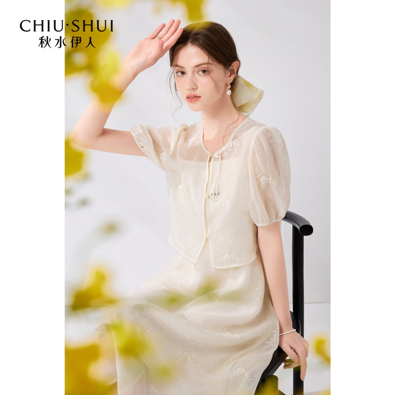 【诗语专属】秋水伊人新中式连衣裙套装盘扣上衣吊624204D010738