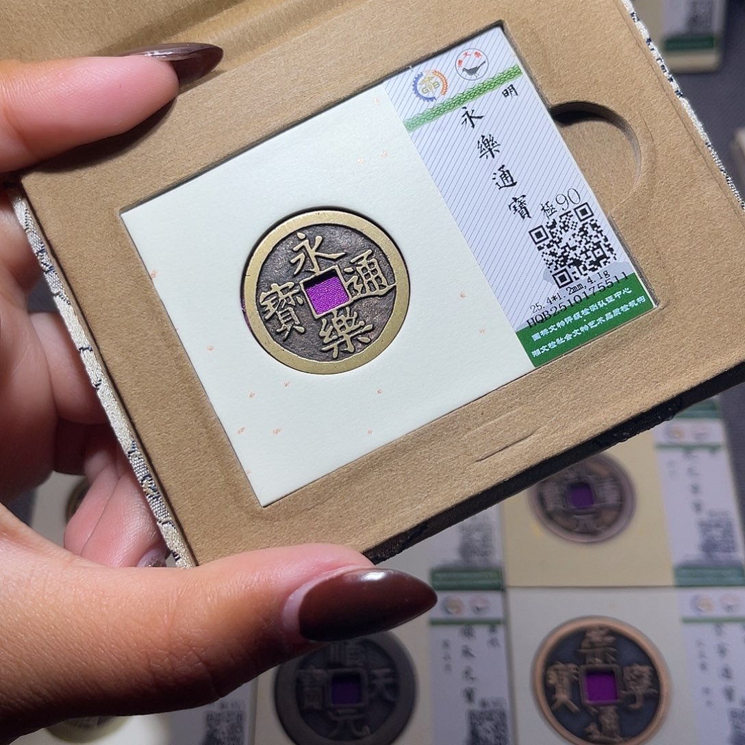 C***s金臻品文化娜娜永乐5511