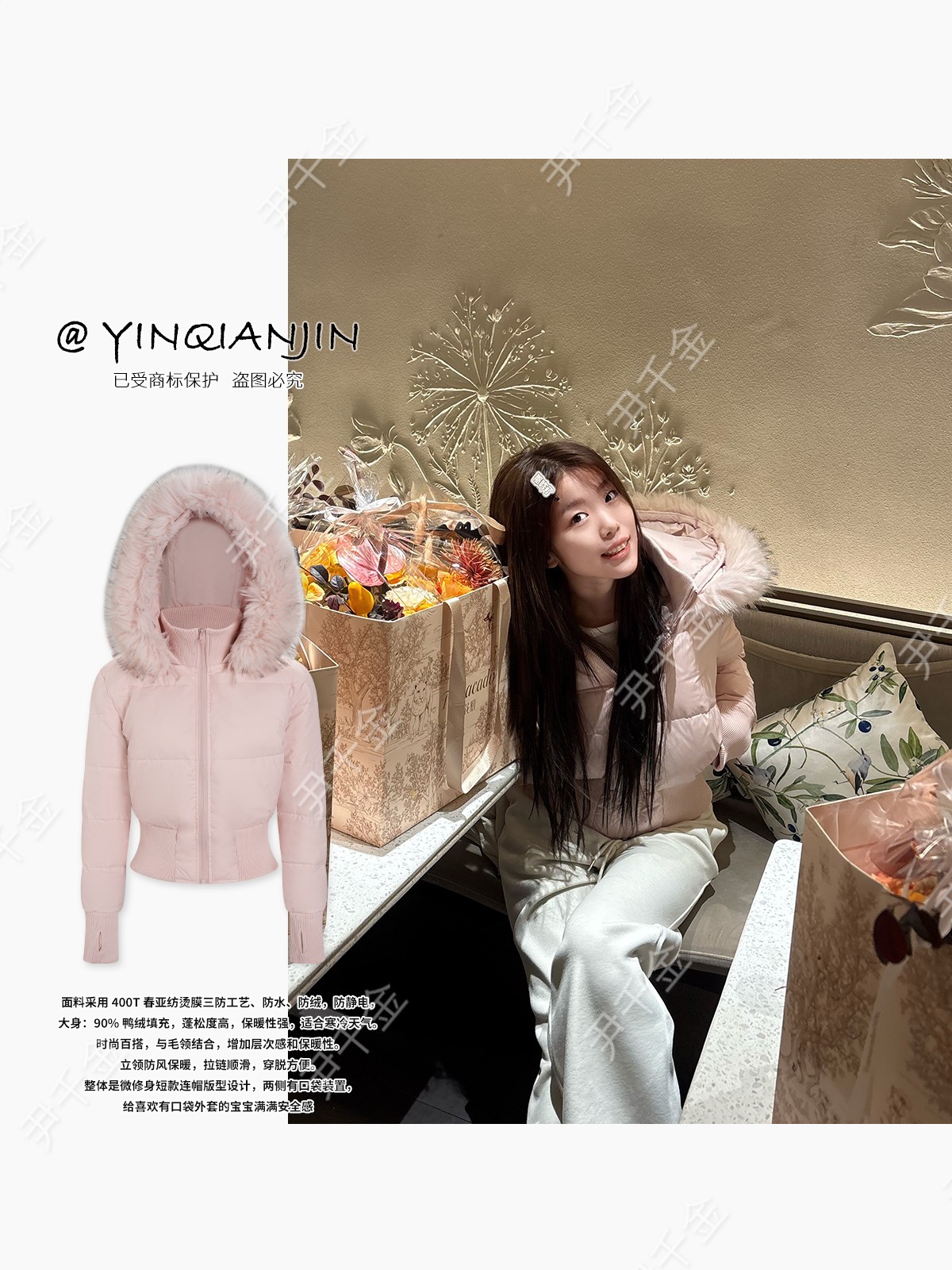 *尹千金*【奶霜轻暖】白女穿搭香软小公主！显瘦温柔秋冬穿搭M257515