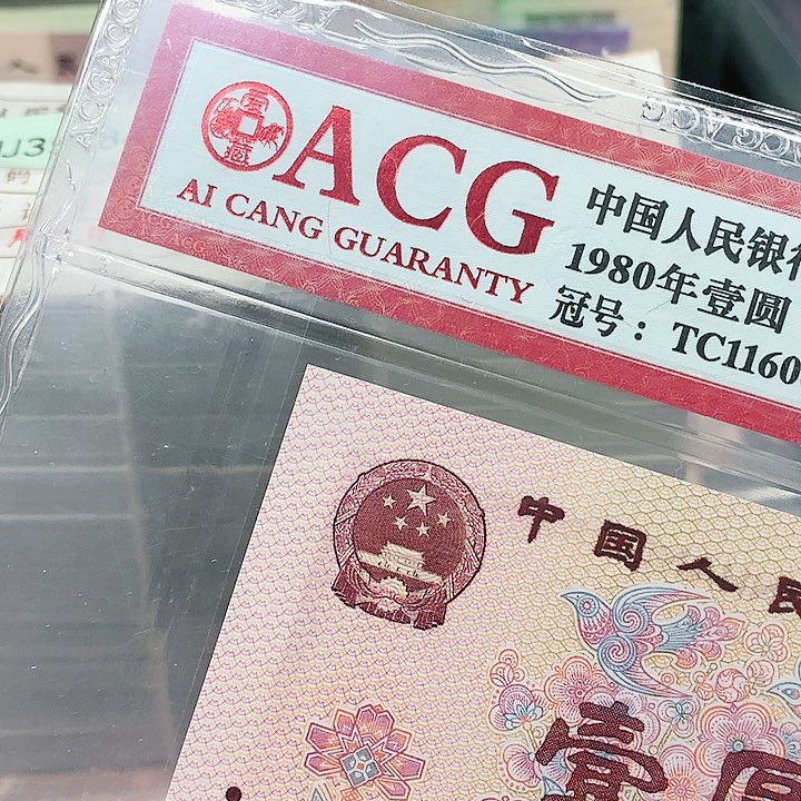 来**觉一张一张一张一张97920501