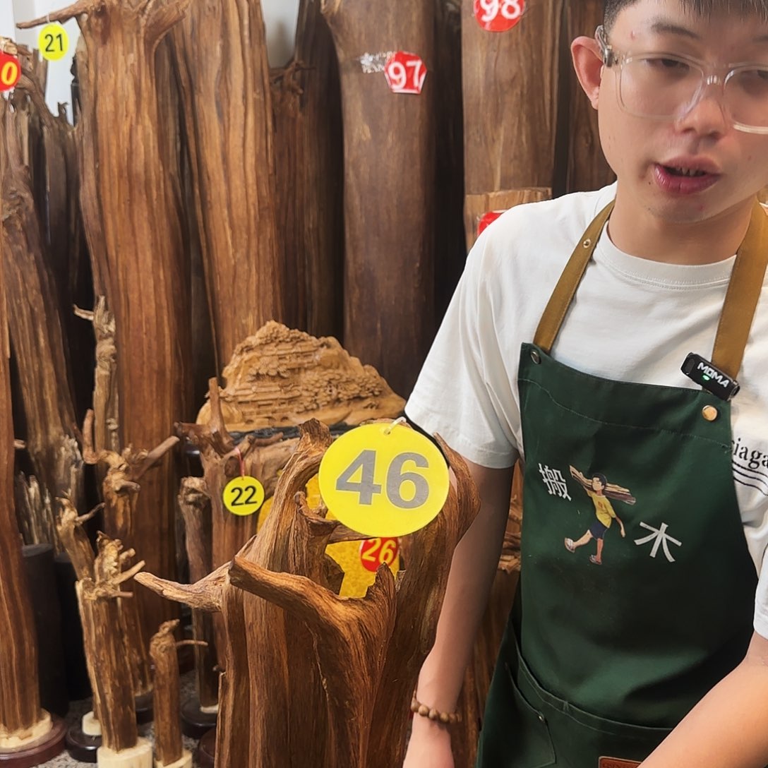 沉香沉香碎屑天然沉香原材料香料