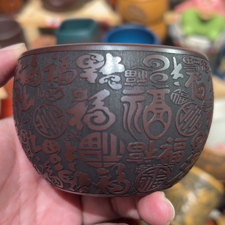 茶杯紫砂宜兴紫砂主人杯