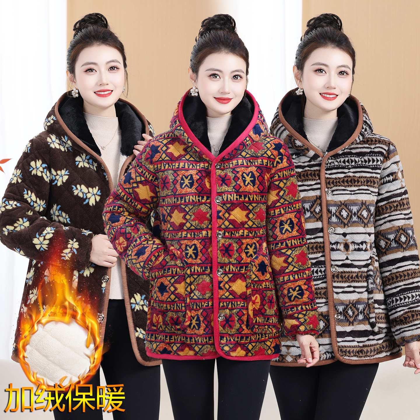 特厚新款时尚减龄保暖女棉服棉衣加绒碎花妈妈冬装外套冬装连帽
