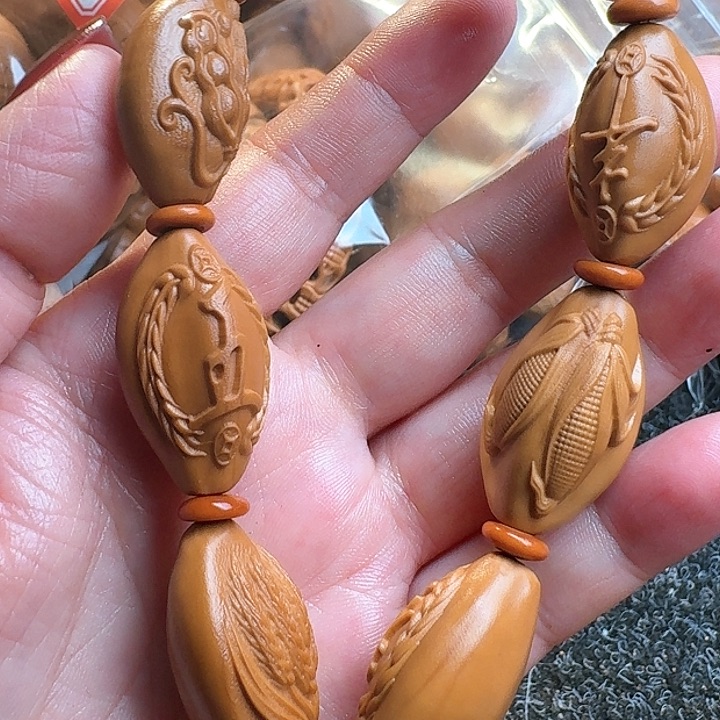 橄榄核吊坠橄榄五谷丰登