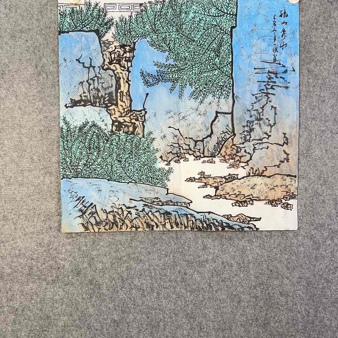 国画245 花鸟等各种鸟类栖息的
