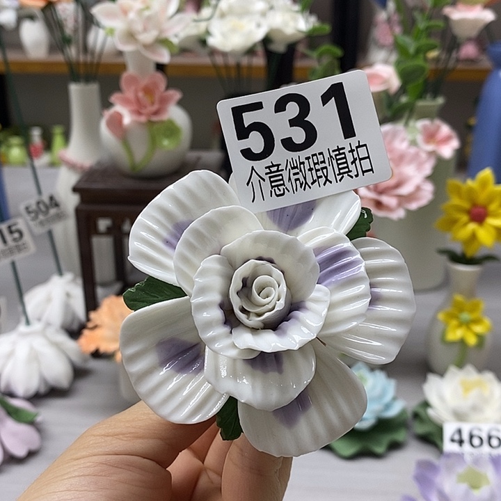 陶瓷陶瓷材料加工