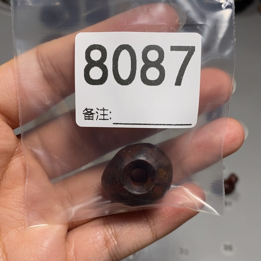 颈饰未镶嵌透闪石质玉罗**克