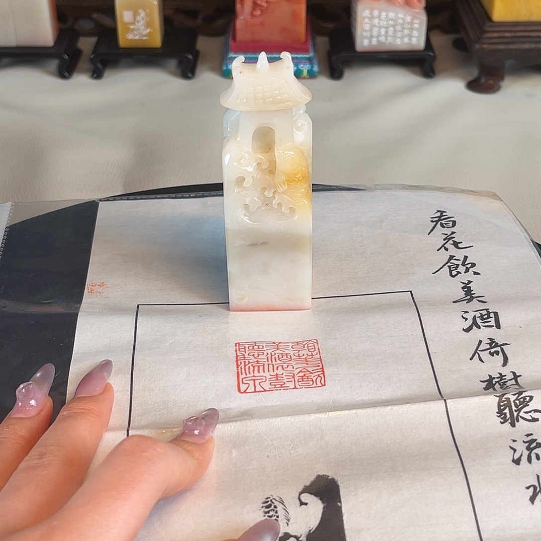 拓片用纸其他印章内容111111111