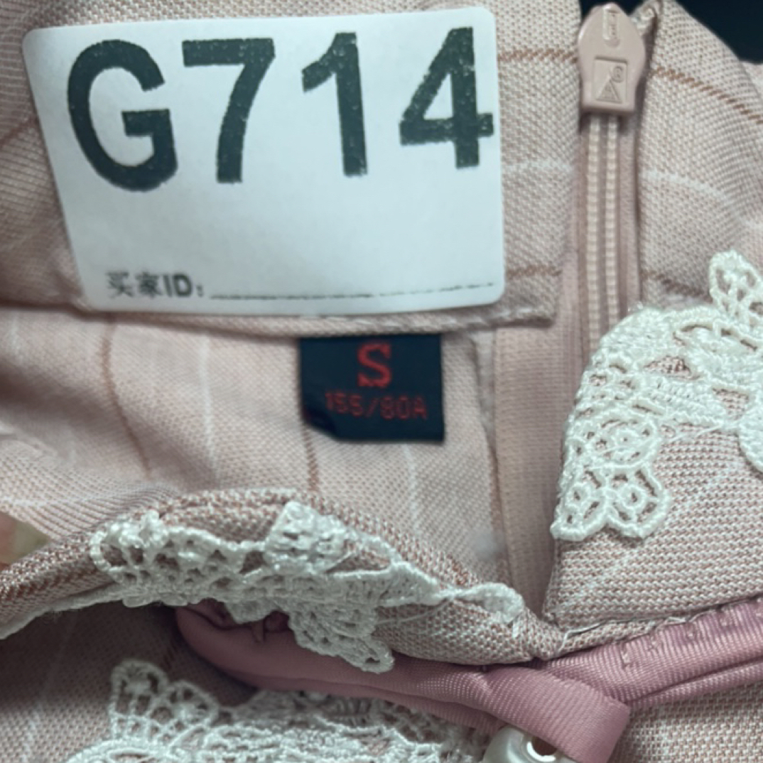 -g714-瑕------改良款旗袍百搭