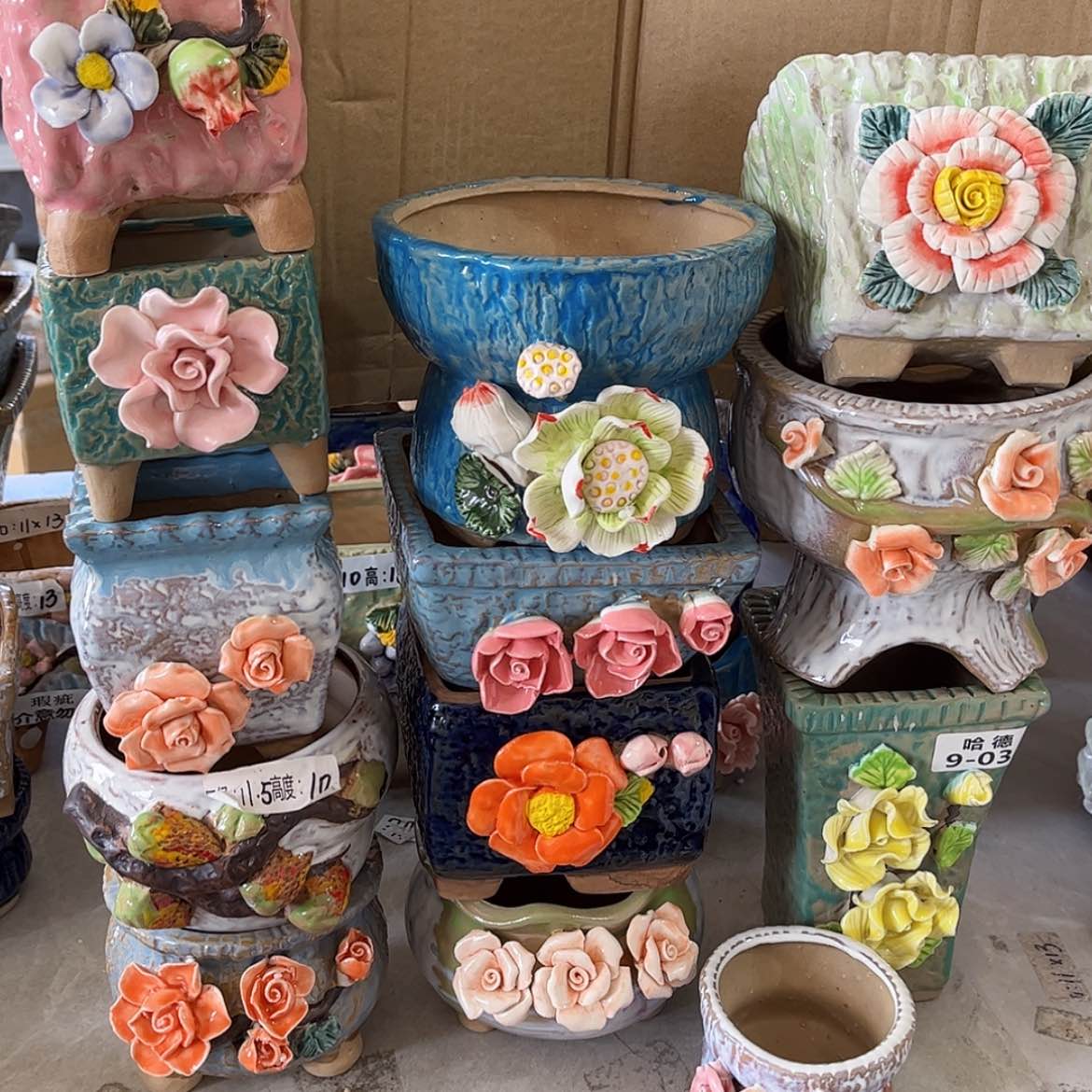 【闪购商品】红陶934