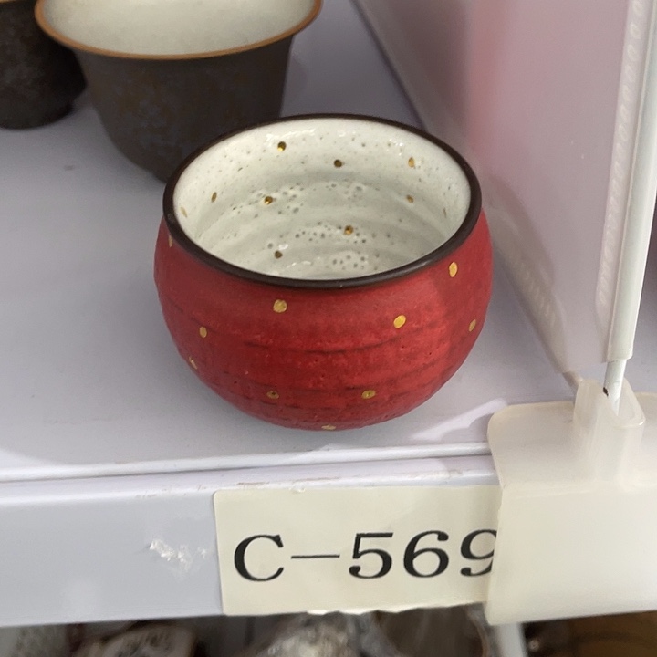 福利待遇多多哦哦哦