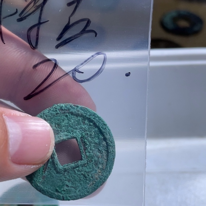 博***古花岗石纯铜锡合金纯铜通古博今小卢20