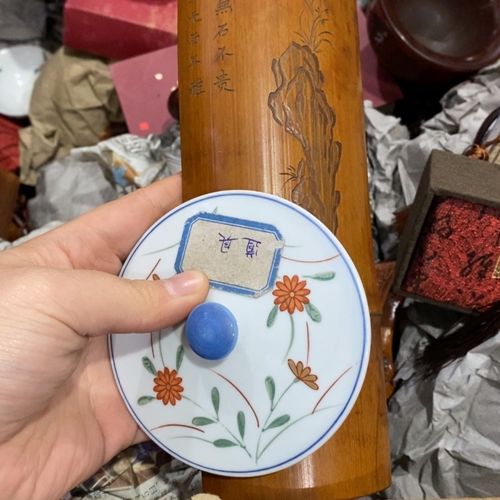 紫砂陶瓷艺术陶瓷艺术