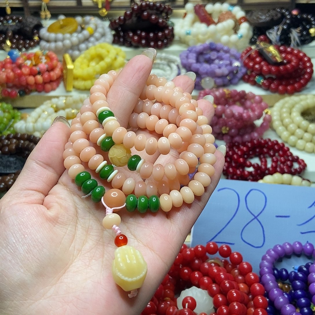 佛心果吊坠菩提果