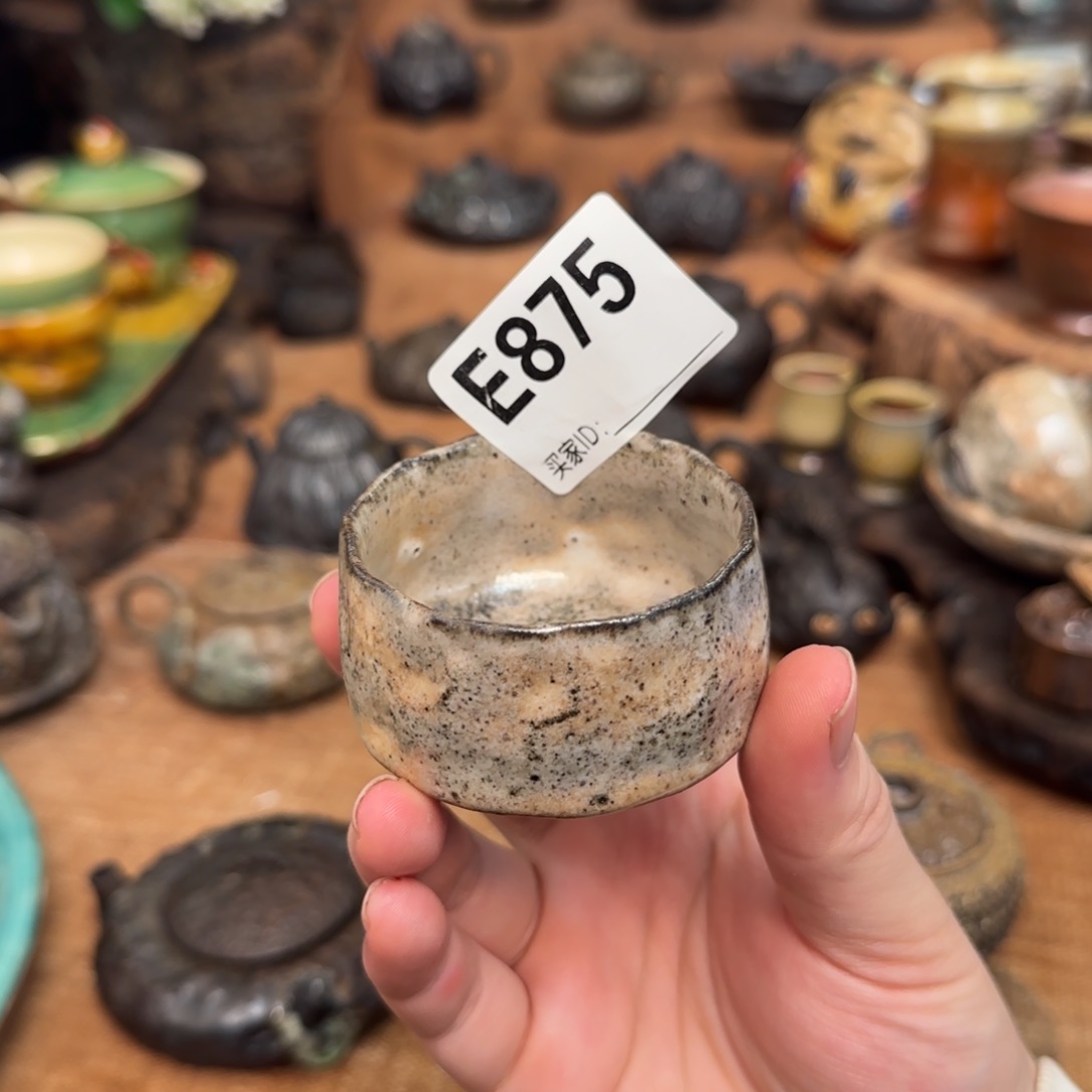 杯哈哈哈哈哈哈哈