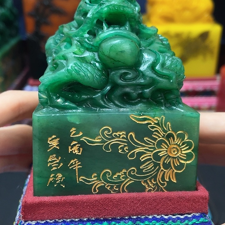 寿山石印石篆刻印章引首章闲章姓名章生日礼物