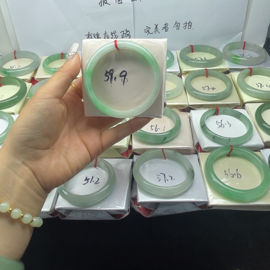 珐琅非金属圈口59.9