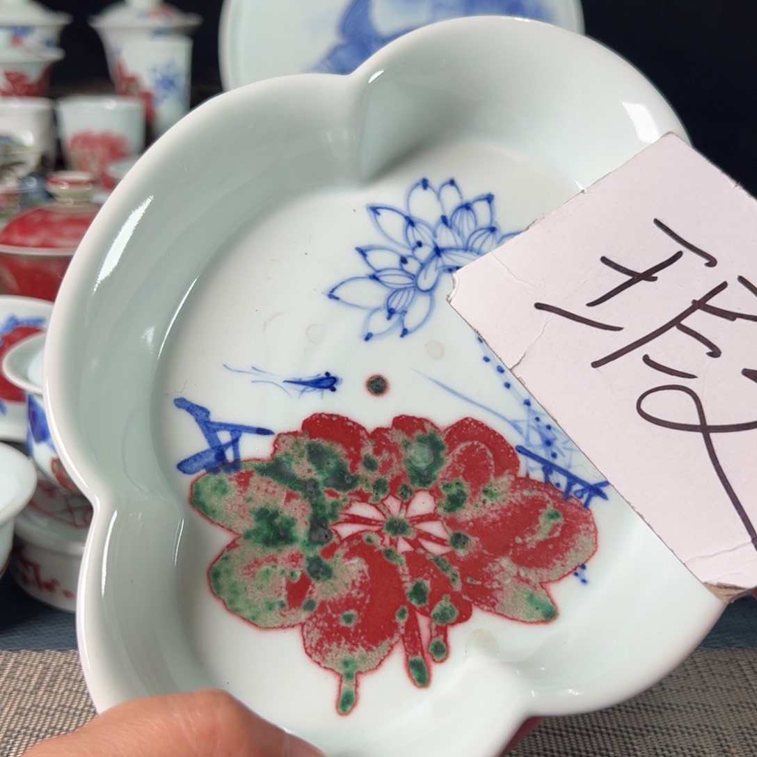 杯原矿青花釉里红瓷器