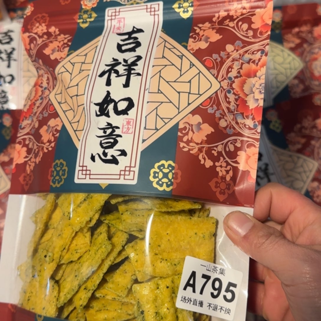 胖***?陶瓷陶瓷陶瓷陶瓷陶瓷