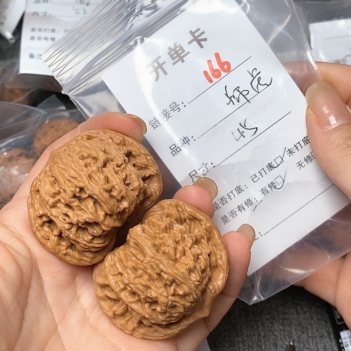 文玩核桃把件166哈哈哈