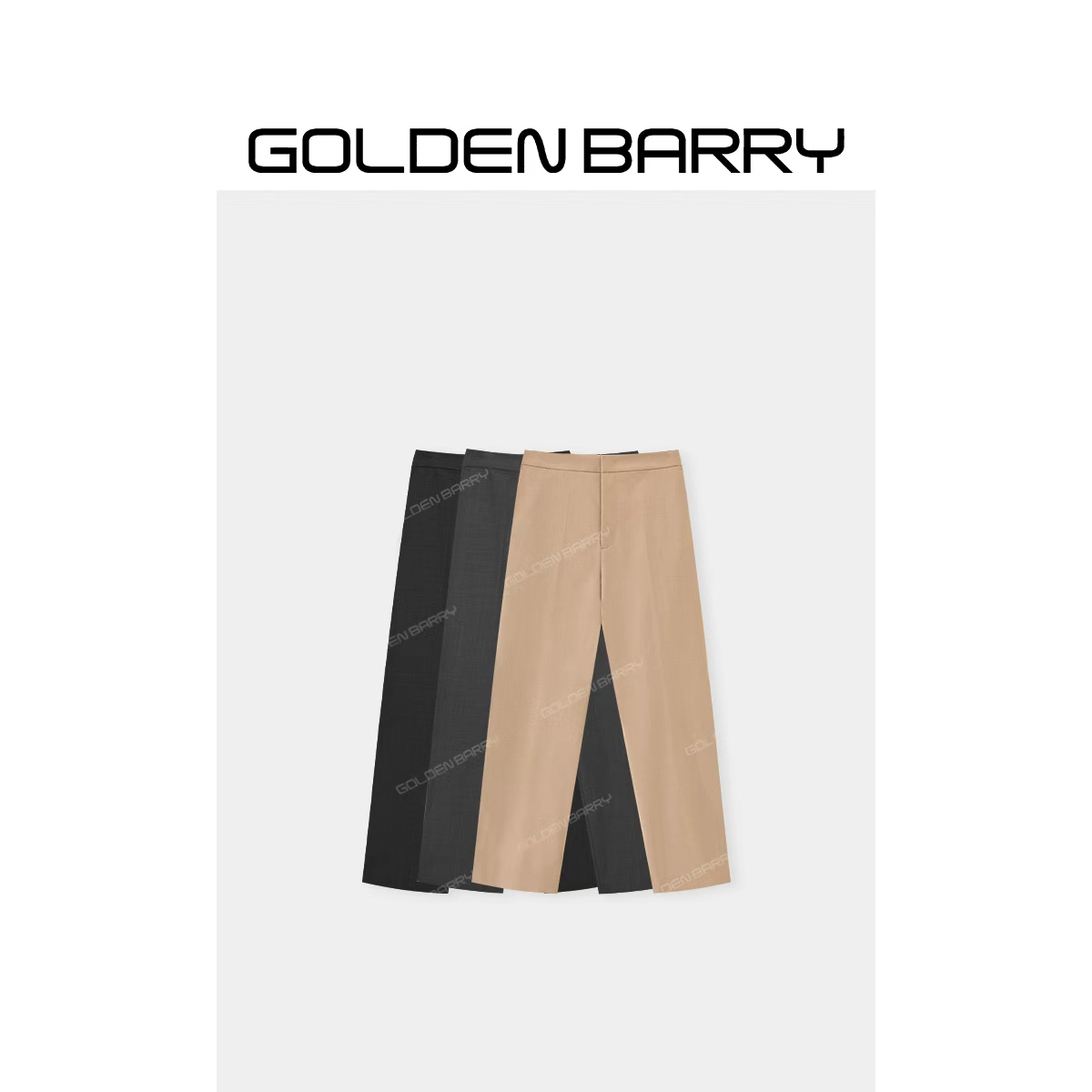 |542026/-1极简磨毛西裤